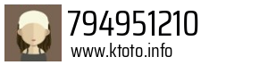 794951210