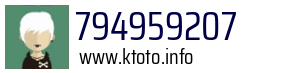 794959207