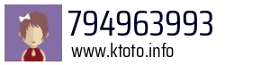 794963993