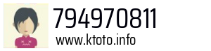 794970811