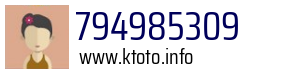 794985309