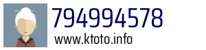 794994578