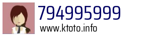 794995999
