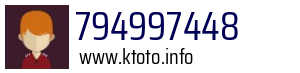 794997448