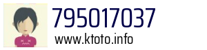 795017037