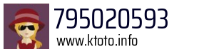 795020593