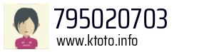 795020703