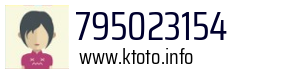 795023154