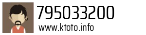 795033200
