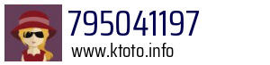 795041197