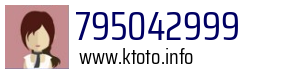 795042999