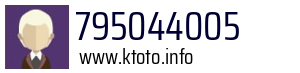 795044005