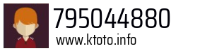 795044880