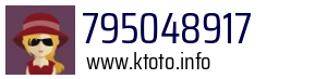 795048917