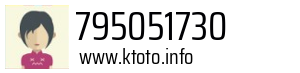 795051730