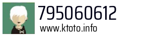 795060612