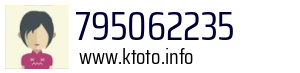 795062235