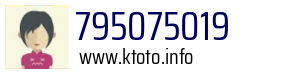 795075019