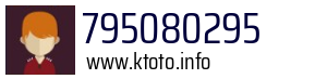 795080295