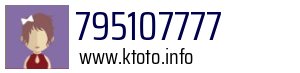 795107777