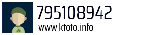 795108942