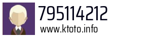 795114212