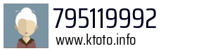 795119992