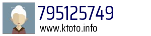 795125749