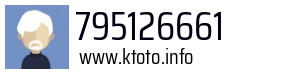 795126661