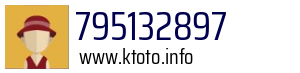 795132897