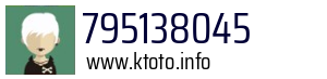 795138045