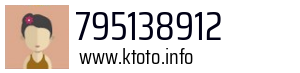795138912