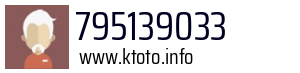 795139033