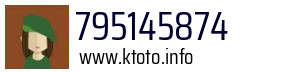 795145874