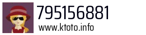 795156881