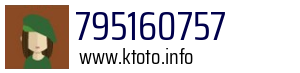 795160757