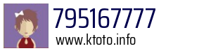 795167777