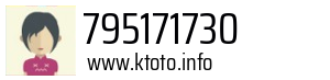 795171730