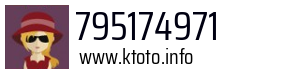 795174971