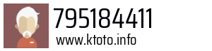 795184411