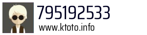 795192533