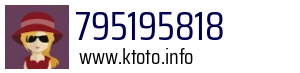 795195818