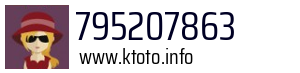 795207863