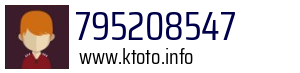 795208547