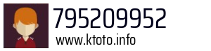 795209952