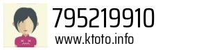 795219910