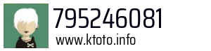 795246081