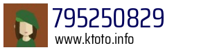 795250829