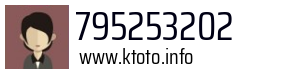 795253202