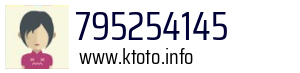 795254145